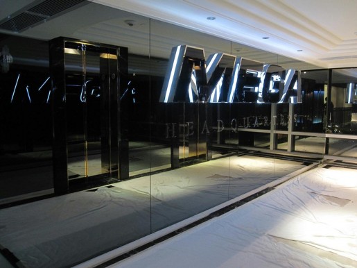 Fachada del edificio de Megaupload en Hong-Kong.