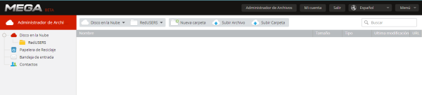 La interfaz de MEGA es muy limpia, con colores agradables.