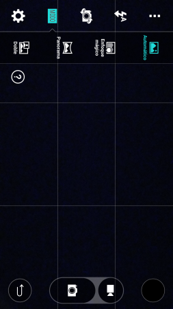 La nueva interfaz, mucho más simple, de la aplicación de cámara.