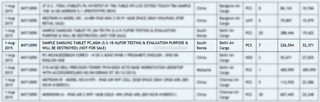 samsung-listing