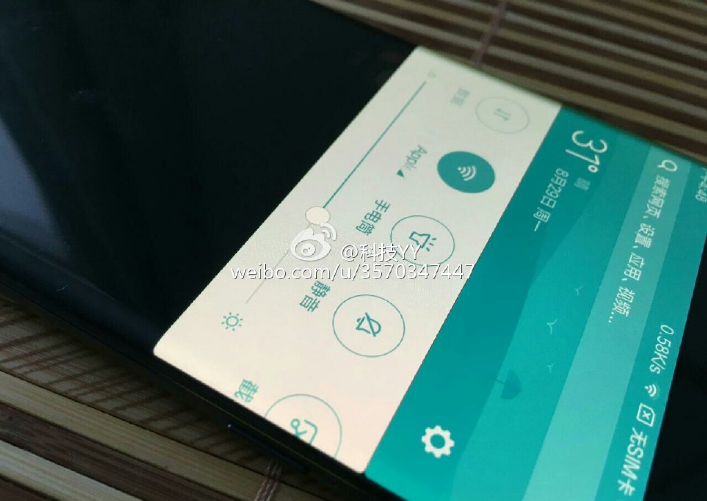 xiaomi-mi-note-2-leaks-and-renders